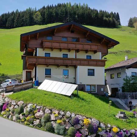 ヴァークラインHaus Erikaアパートメント エクステリア 写真