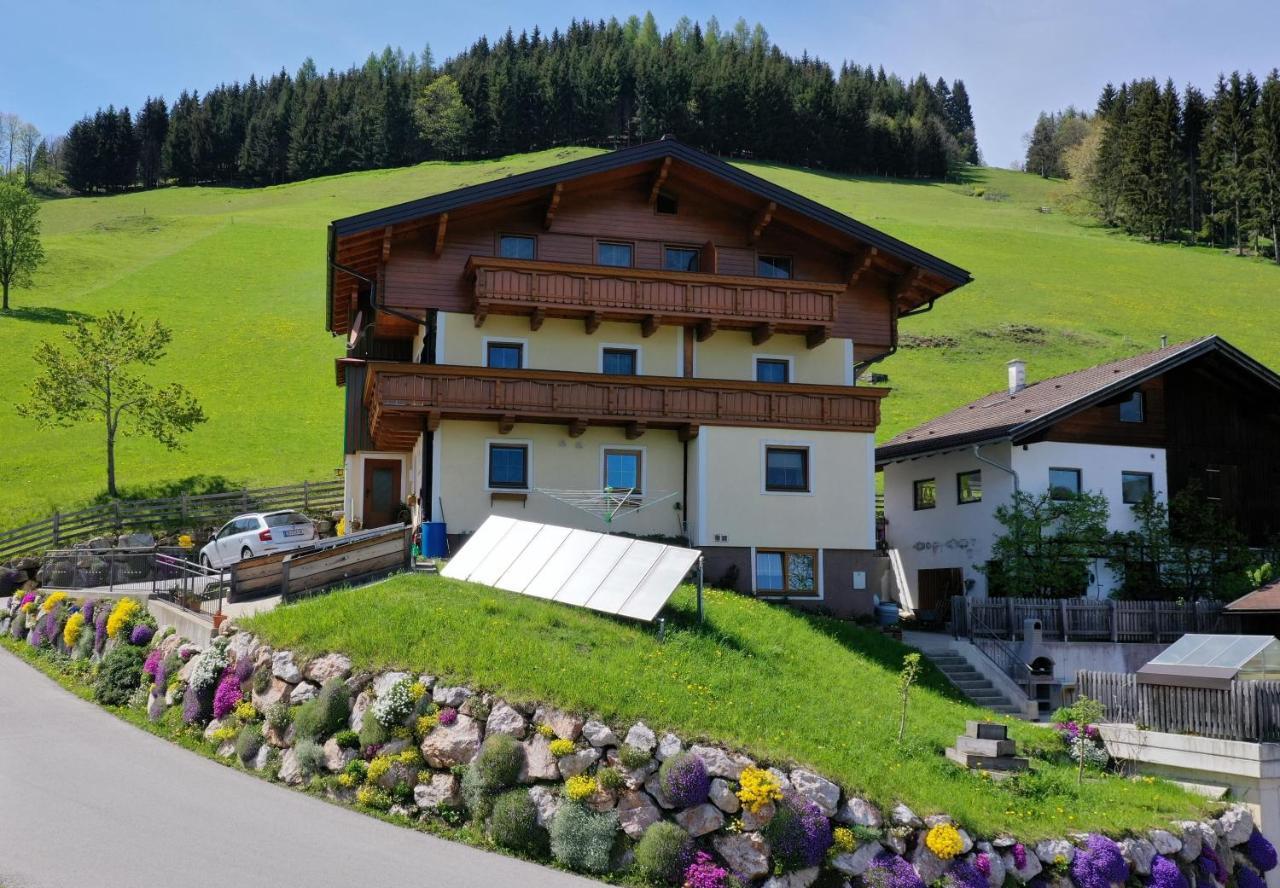 ヴァークラインHaus Erikaアパートメント エクステリア 写真